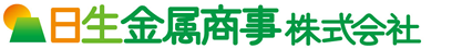 日生金属商事株式会社